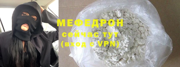 mdpv Белоозёрский